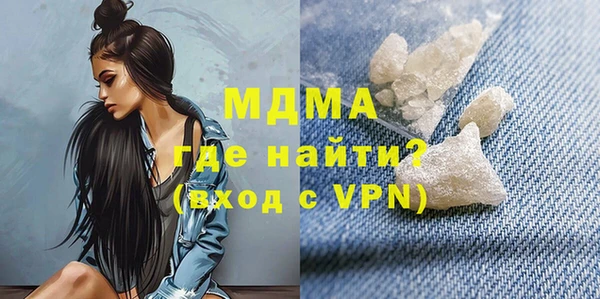 спиды Медвежьегорск