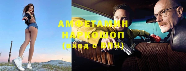 спиды Медвежьегорск