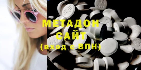 спиды Медвежьегорск