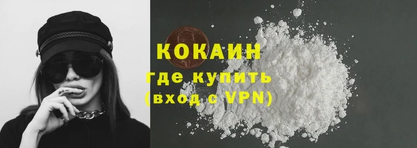 спиды Медвежьегорск