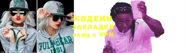 спиды Медвежьегорск