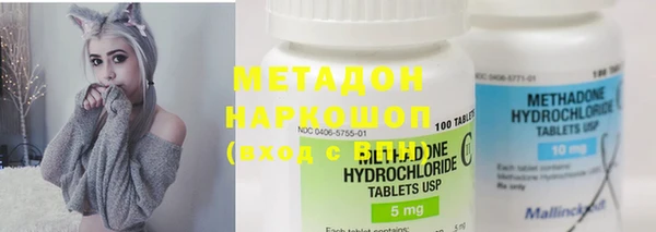 спиды Медвежьегорск