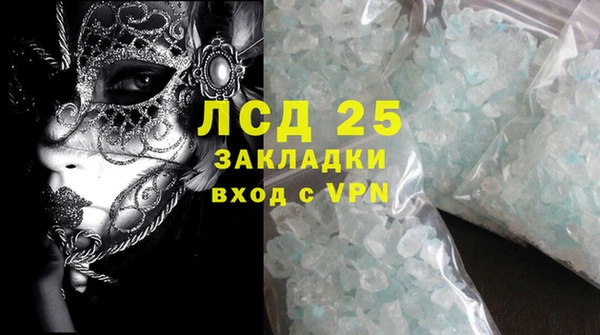 спиды Медвежьегорск