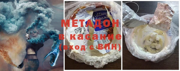а пвп мука Михайлов