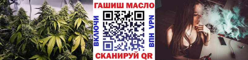 Купить где  Сердобск  Дистиллят ТГК жижа 